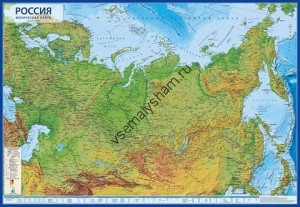 Карта Россия Физическая 1:14,5М 60x41 см капсульная ламинация