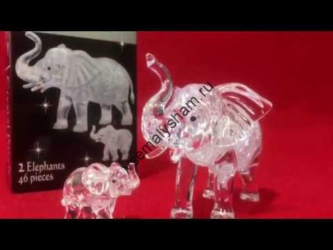 3D головоломка Два слона Видео