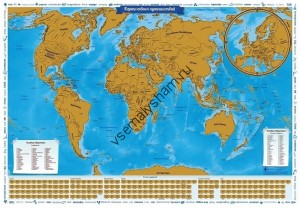 Скретч-карта мира Карта твоих путешествий в тубусе