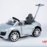 Каталка  Vip Toys  AUDI ZW460