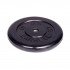 Диск обрезиненный Barbell d 26 мм чёрный 10,0 кг