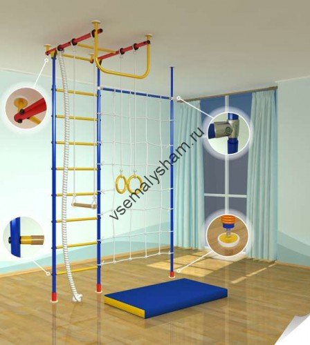 Детский спортивный комплекс Самсон-2.2Д Г с сеткой + стойка