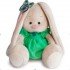 Мягкая игрушка Budi Basa Зайка Ми в зеленом платье с бабочкой 23 см