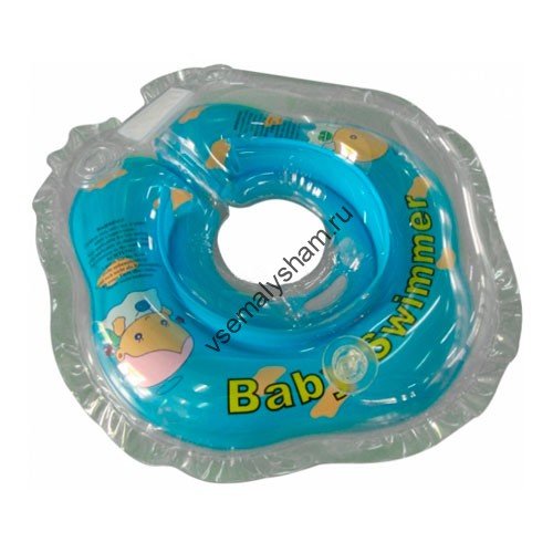 BabySwimmer круг на шею 3-15 кг полноцвет BS01-O-B +погремушка