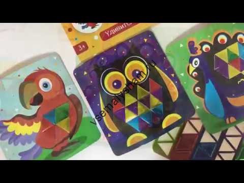 Удивительная мозаика с фольгированными наклейками Птички Видео