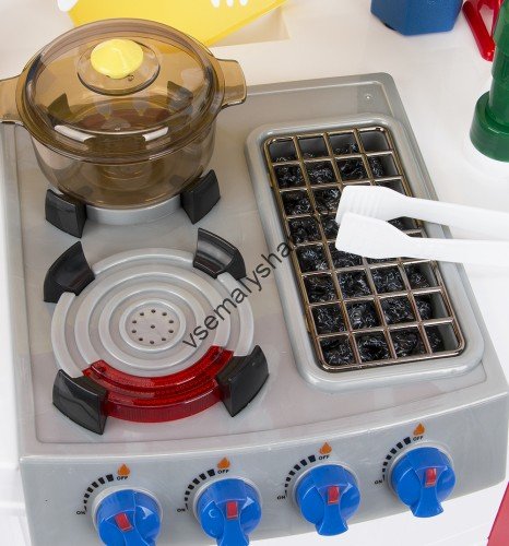 Игровой набор Zhorya Кухня с посудой и продуктами ZYA-A2283-1
