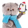 Кот Басик в шарфике и с пингвином