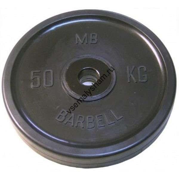 Диск олимпийский Barbell d 51 мм чёрный 50,0 кг