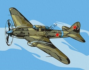 Картина по номерам Ил-2 Штурмовик