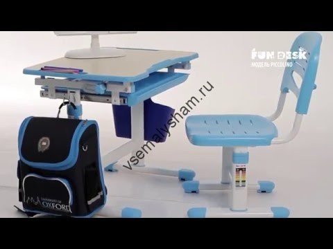 Комплект мебели Fun Desk Piccolino парта и стул  Видео