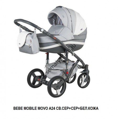 Коляска 3 в 1 BeBe-Mobile Movo Camel & Grey
