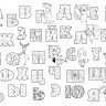 Коврик для творчества-многоразовая раскраска Алфавит 44,5x34,5 см