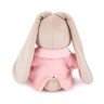 Мягкая игрушка Budi Basa Зайка Ми в розовой меховой курточке 23 см
