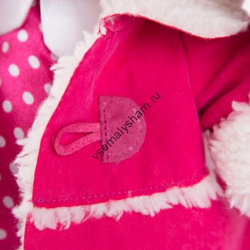 Мягкая игрушка Budi Basa Зайка Ми  в платье и розовой дубленке 32 см
