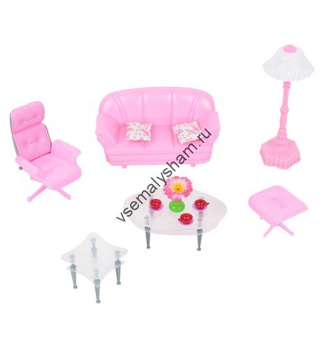 Мебель для кукол S+S Toys гостиная ES-SR2128