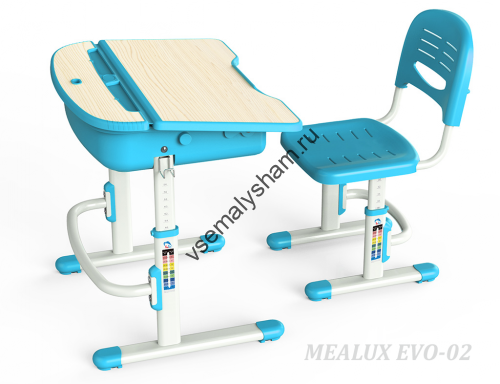Комплект парта и стульчик Mealux EVO-02