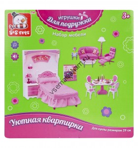 Мебель для куклы S+S Toys спальная комната ES-SR2236