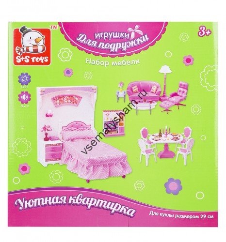Мебель для куклы S+S Toys столовая ES-SR2032