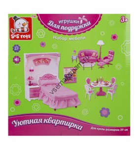 Мебель для куклы S+S Toys кровать с постельным бельем ES-SR2026