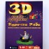 3D раскраска Курочка ряба