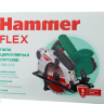 Дисковая пила Hammer CRP 1500 D, 1500 Вт