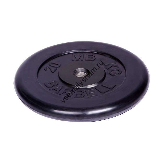 Диск обрезиненный Barbell d 31 мм чёрный 20,0 кг