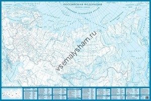 Контурная карта РФ настенная