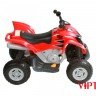 Квадроцикл Vip Toys W420