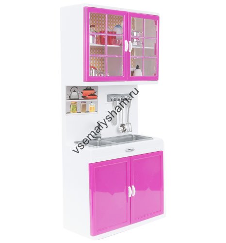Мебель для кукол Игруша  Кухня i-66039-2
