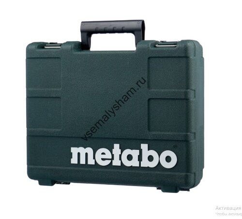 Электролобзик Metabo STE 100 QUICK кейс 710 Вт