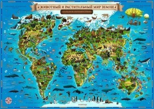 Карта Мира для детей Животный и растительный мир Земли 101х69 см в тубусе