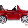 Vip Toys Электромобиль Mercedes DMD-G55