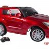 Электромобиль Vip Toys  Mercedes DMD-168