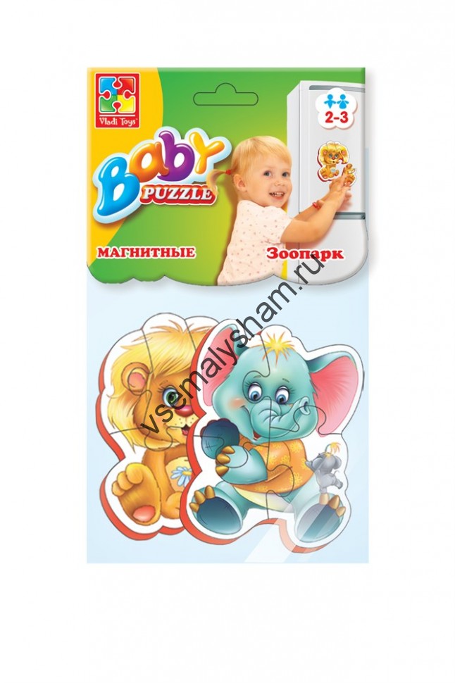 Мягкие магнитные Baby puzzle Зоопарк