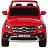 Электромобиль Wekeisi Mercrdes-Benz X-Class XMX606