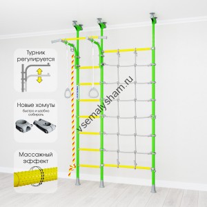 Шведская стенка Romana R3
