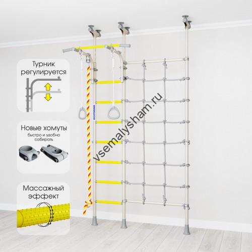 Шведская стенка Romana  R3