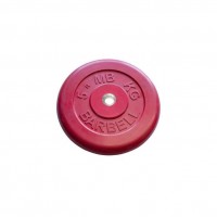 Диск обрезиненный Barbell d 26 мм цветной 5,0 кг