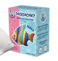 Керамическая фигурка-раскраска Рыбка