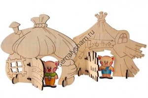 Домашний театр Три поросенка