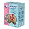 Керамическая фигурка-раскраска Слон