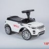  Каталка Vip Toys Land Rover Range Rover Evoque 348