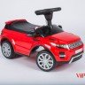  Каталка Vip Toys Land Rover Range Rover Evoque 348