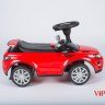  Каталка Vip Toys Land Rover Range Rover Evoque 348