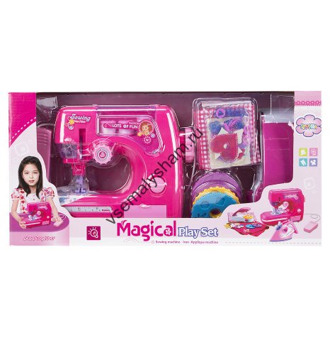 Игровой набор Игруша Швея I-739