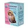 Керамическая фигурка-раскраска Сова