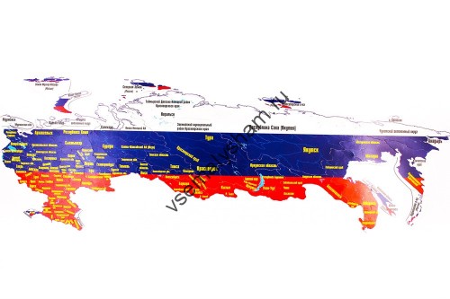 Магнитный географический пазл Россия