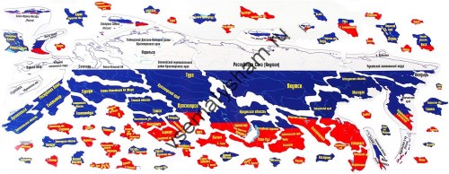 Магнитный географический пазл Россия