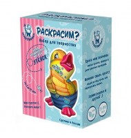 Керамическая фигурка-раскраска Утенок