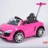 Каталка  Vip Toys  AUDI ZW460